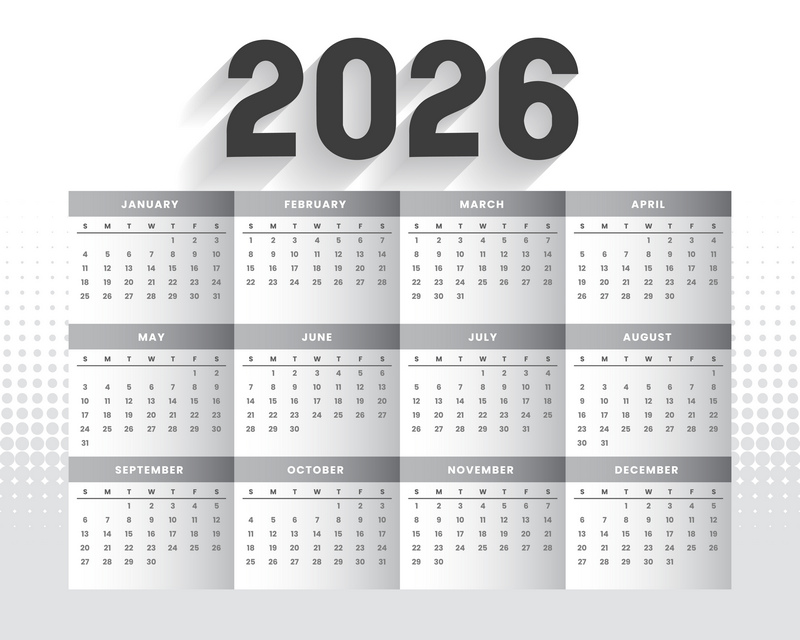 График периодических проверок частных охранников на 2026 год