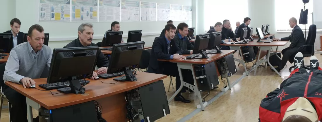 Обучение на охранника